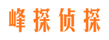 鸡东出轨调查